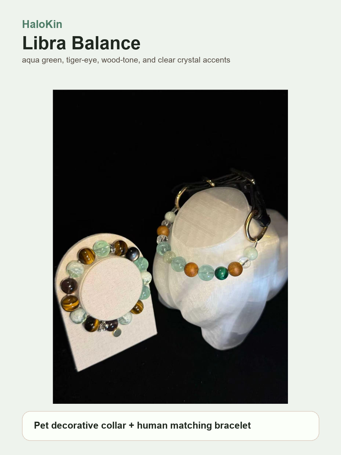Libra Balance Matching Crystal Set decorative pet collar and matching bracelet set