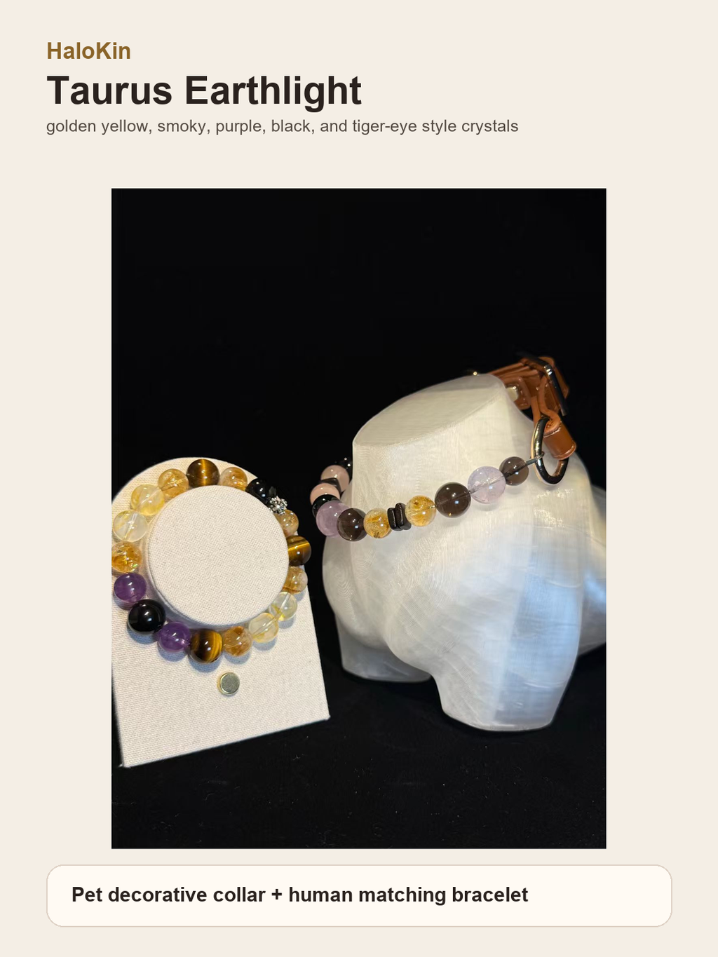 Taurus Earthlight Matching Crystal Set decorative pet collar and matching bracelet set