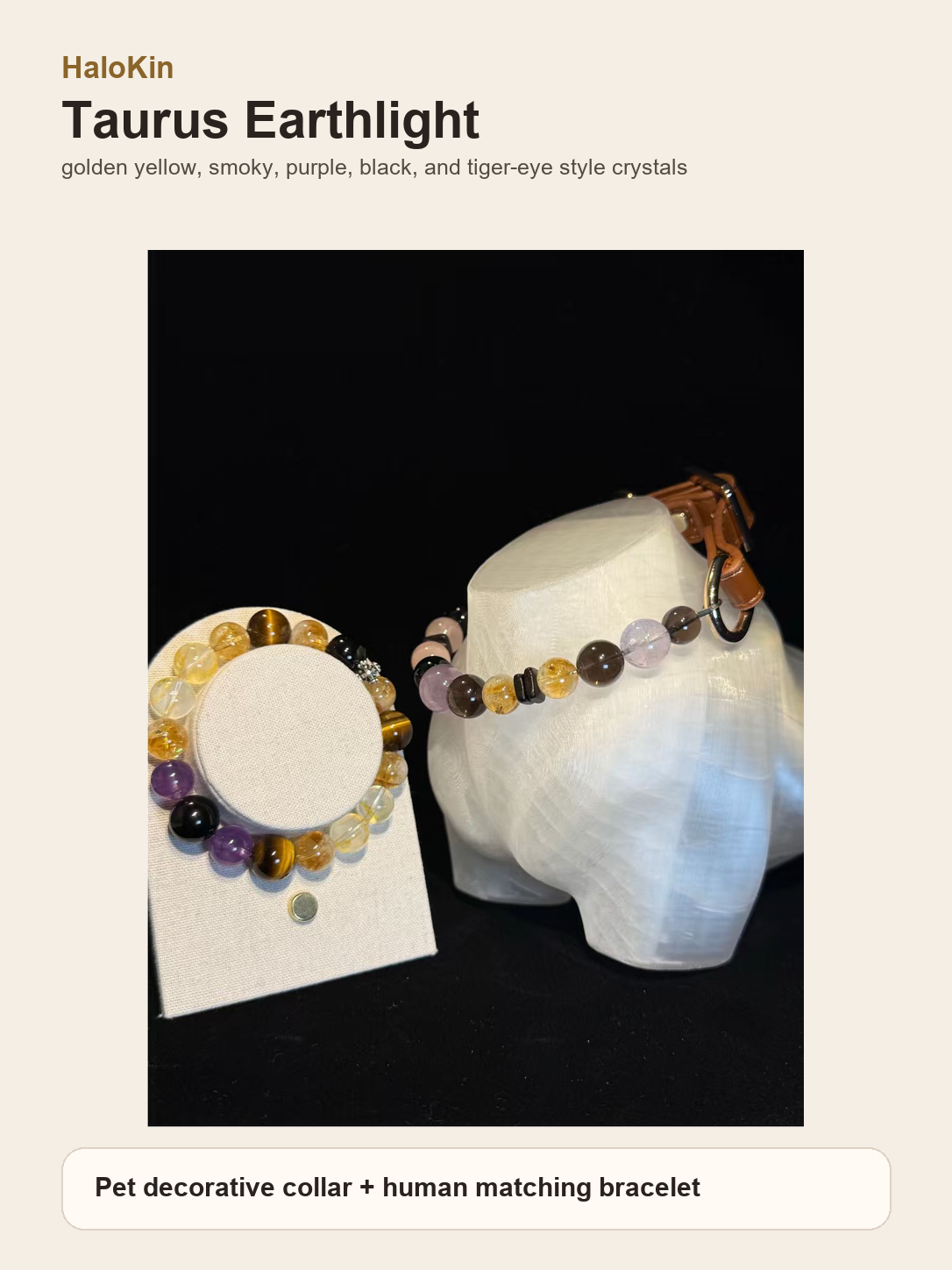 Taurus Earthlight Matching Crystal Set decorative pet collar and matching bracelet set