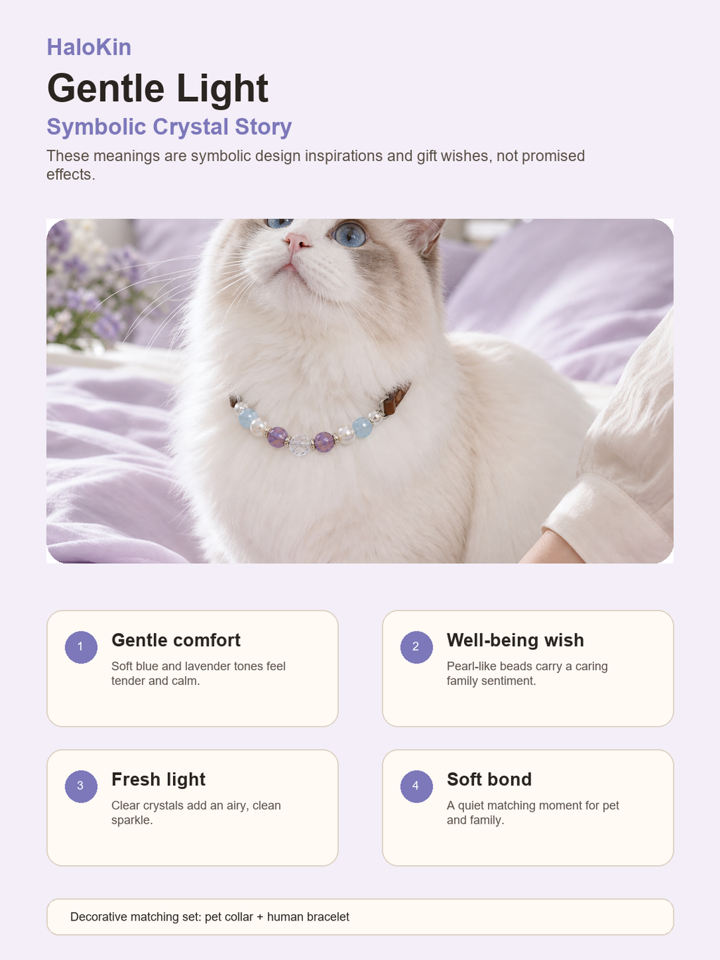 Gentle Light Matching Crystal Set symbolic crystal story